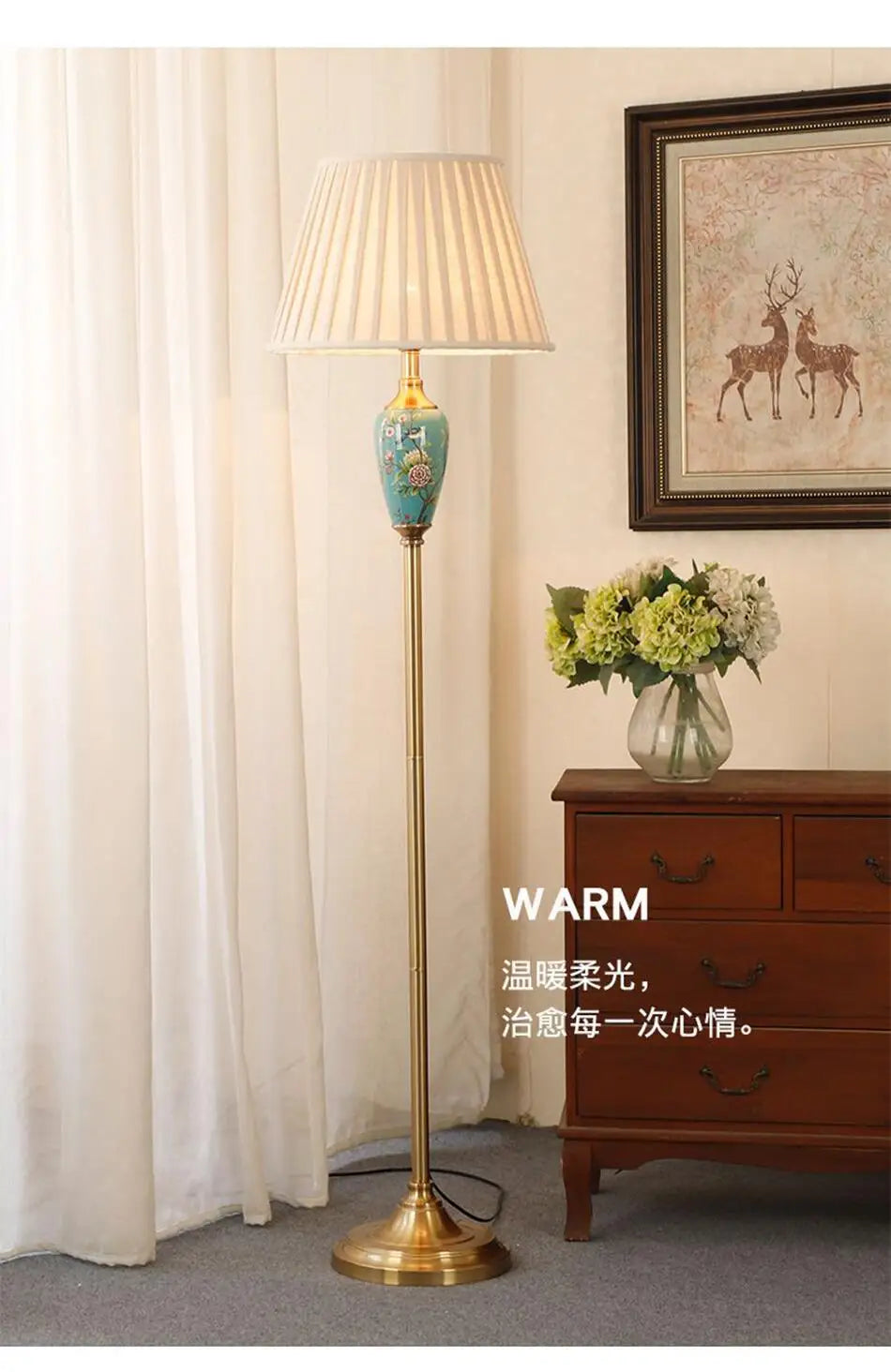 LED Ambient Lamp